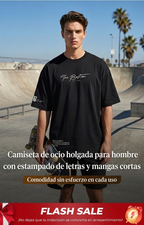 Camiseta "The Boston" Holgada - Oversize