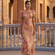 Rosario Dress