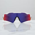 Gafas Ibiza | Edición Limitada