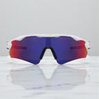 Gafas Ibiza | Edición Limitada
